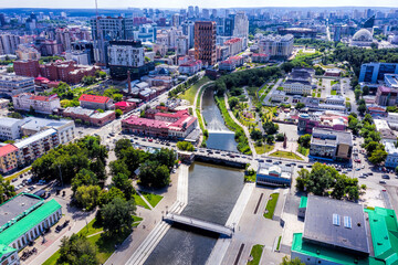 Aerial view panorama street and bridge of Yekaterinburg city center. View from above. Russia