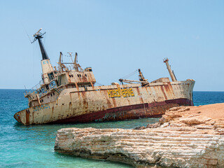 Edro III Shipwreck off the coast of Cyprus on a hot and sunny summer afternoon - 2