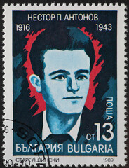 BULGARIA - CIRCA 1989: a postage stamp from BULGARIA , showing a portrait of the antifascist Nestor...