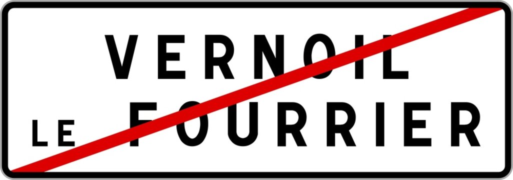 Panneau sortie ville agglom&eacute;ration Vernoil-le-Fourrier / Town exit sign Vernoil-le-Fourrier