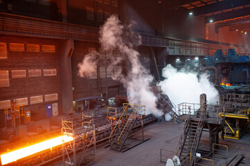 Metallurgical factory