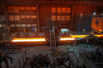 Metallurgical factory