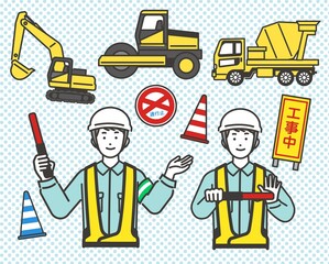 交通誘導をする作業員と通行止めの看板や重機のベクターイラスト素材／車／工事／警備