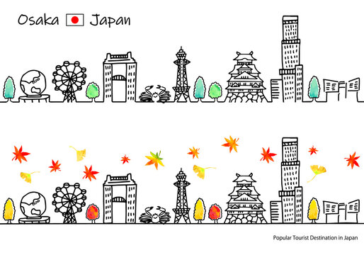 通天閣 の画像 809 件の Stock 写真 ベクターおよびビデオ Adobe Stock