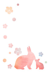 水彩のうさぎの親子　はがきサイズ