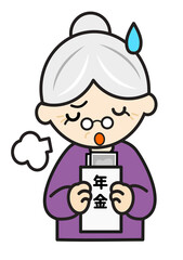 年金を手にしてがっかりするおばあさん