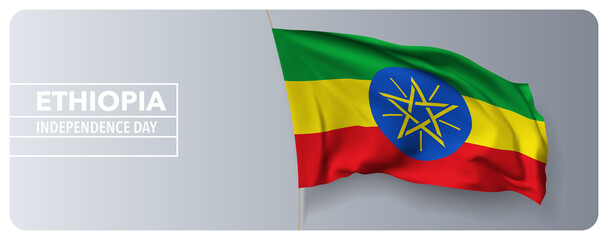 Ethiopia happy independence day greeting card, banner vector illustration
