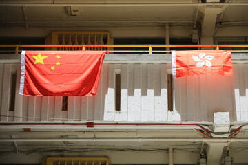 flags for celebrate the 25th anniversary of the establishment of the Hong Kong Special...