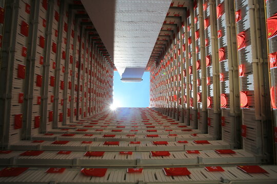 flags for celebrate the 25th anniversary of the establishment of the Hong Kong Special Administrative in Ping Shek Estate, Hong Kong