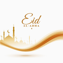 eid al adha islamic festival nice greeting design