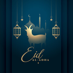 arabic eid al adha bakrid wishes greeting design