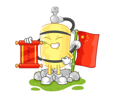 recommend clip art: diver cylinder chinese cartoon. cartoon mascot vector