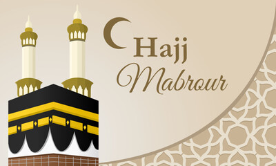 Hajj Mabrour Design with Holy Kaaba Building and Mosque Minaret Free Vector