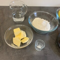 Ingrédients de recette