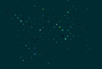 Dark red, yellow vector layout with latin alphabet.