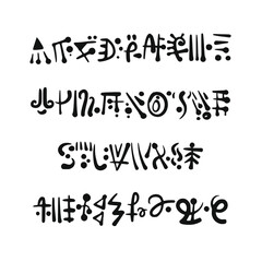 Fototapeta premium Alien form hieroglyphics font, seamless pattern, alphabet icons. Design for logo, sticker and mobile app. Isolated vector illustration. 