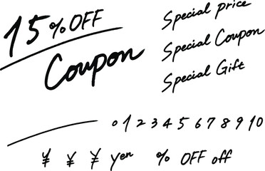スペシャルクーポン　○％OFFクーポン　マジックで書いたような手描き文字