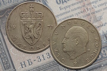 Obverse and reverse of norwegian krone coin