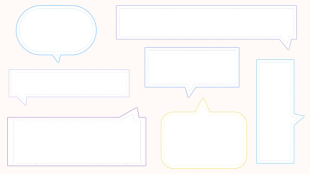collection set of cute colorful speech bubble, conversation box, frame talk, chat box, and message box illustration on white background perfect for your design
