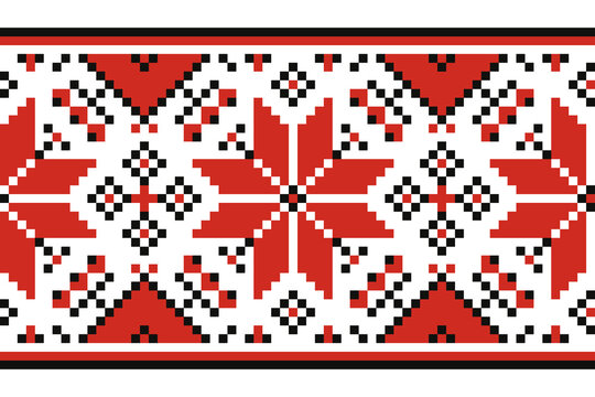 Ethnic Ukraine seamless pattern. Vector Illustration. Traditional black and red national ukrainian ornament.