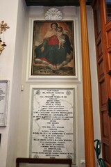 Ischia - Epigrafe sulla controfacciata della Chiesa dello Spirito Santo