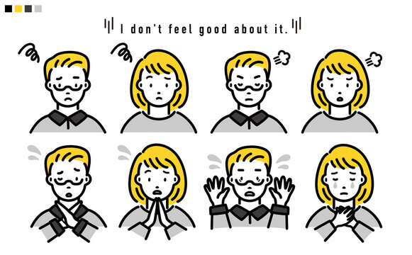 ネガティブな表情の男性と女性の上半身 イラスト_黄とモノトーン