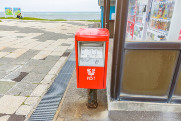 Street view of the Cape Soya, in Wakkanai City, the northernmost point of the island of Hokkaido, Japan.