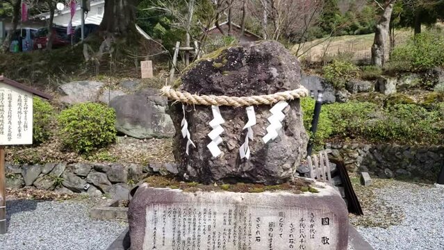 出雲大神宮日本の神社　岩　スローモーション