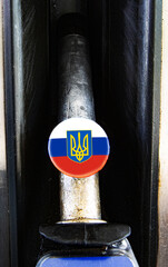 a petrol pistol with a Russian button