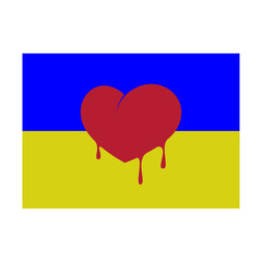 Vector icon of a suffering heart on the background of the Ukrainian flag.