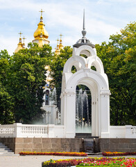 Mirror fountain park church Kharkov