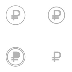 ruble icon on a white background, vector illustration