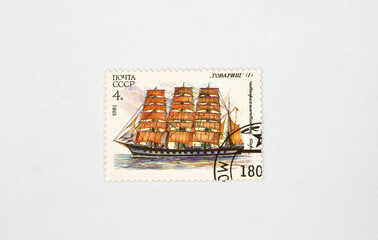 Old collectible stamp of the USSR Post with barque Comrade