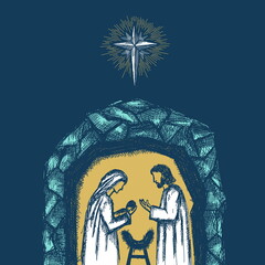 A drawing of a nativity scene. Joseph and Mary with little Jesus in a stable, a cave.