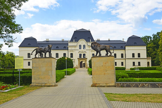 Manor house now museum in Humenne &ndash; castle, east Slovakia, Zemplin region.