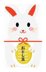 卯年の兎のお年玉のポチ袋
