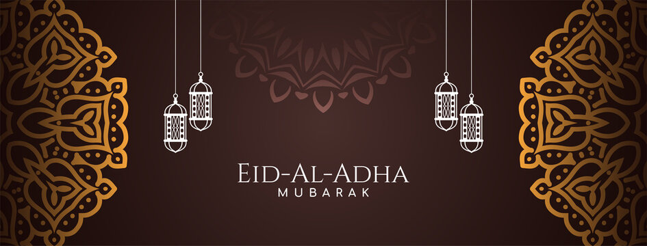 Cultural Islamic festival Eid Al Adha mubarak greeting banner