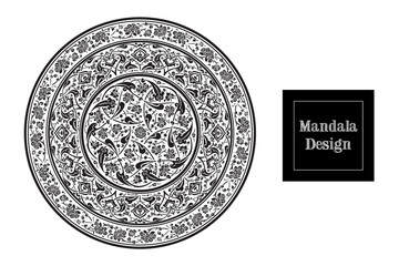 New Attractive Mandala 