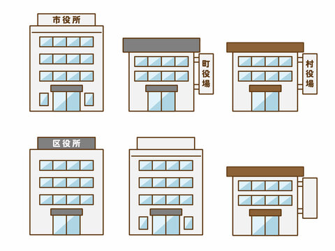 役場 Images Browse 428 Stock Photos Vectors And Video Adobe Stock 役場 Images Browse 428 Stock Photos Vectors And Video Adobe Stock