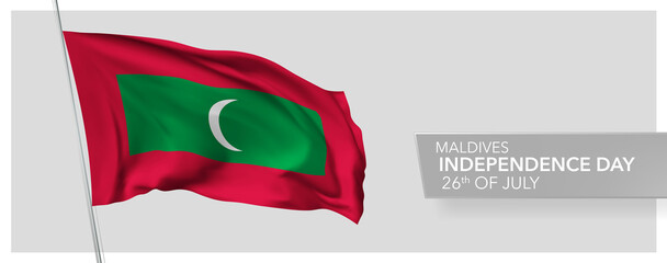 Maldives happy independence day greeting card, banner vector illustration