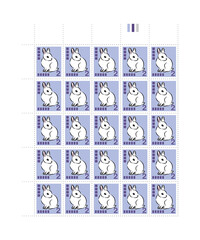 可愛いウサギの郵便切手シート 2円切手 日本の郵便切手風デザイン イラスト ベクター
Cute rabbit postage stamp sheet. 2 yen postage stamp. Japanese postage stamp style design illustration. vector. 