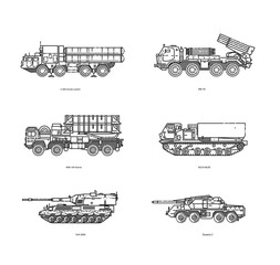 Military technical transport. A set of artillery mounts, armored personnel carriers.