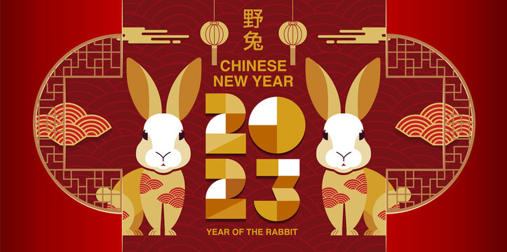 Lunar new year, Chinese New Year 2023 , Year of the Rabbit , Chinese Traditional