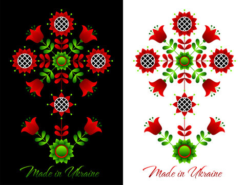 Poster in Ukrainian style. Flat pattern based on Ukrainian embroidery on a black and white background. Made in Ukraine. Tree of Life.