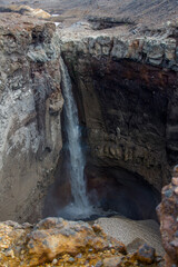 Die Wildnis Kamtschatkas - Sibirien - Russland