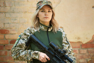 Portrait of a Ukrainian military woman