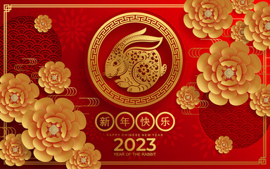 Happy chinese new year 2023 year of the rabbit zodiac sign with flower,lantern,asian elements gold paper cut style on color Background. (Translation : Happy new year)
