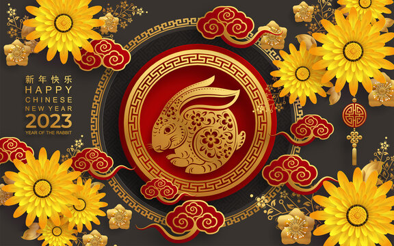 Happy chinese new year 2023 year of the rabbit zodiac sign with flower,lantern,asian elements gold paper cut style on color Background. (Translation : Happy new year)
