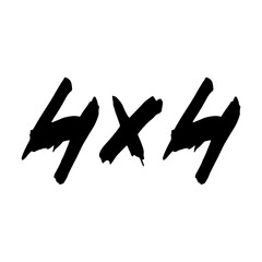 Obraz premium 4x4 icon. Black ink silhouette. Horizontal front view. Vector simple flat graphic hand drawn illustration. Isolated object on a white background. Isolate.