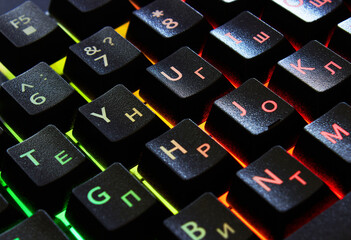 Gaming keyboard with RGB light